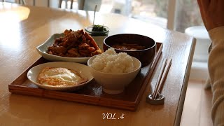 Vol.4 | 料理 | キムチ作り | 韓国の事 | お気に入りのティーカップ