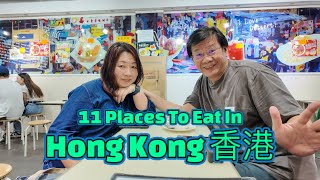 11 Interesting Places To Eat In Hong Kong 香港; Claypot Rice, Dessert, Dim Sum, Roast Meats