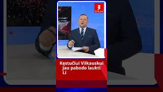 Parlamentarai susirūpino Lietuvos pasirodymais Eurovizijoje