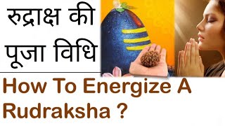 How to Energize a Rudraksha - Astrologer Gaurav Malhotra Explains