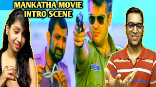 Mankatha Movie Intro Fight Scene Reaction | Mankatha Movie Scenes Reaction | Thala Ajith | Trisha
