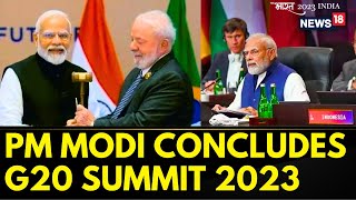 G20 Summit 2023 India | G20 Summit 2023 Event Concludes With PM Modi Handing Over Presidency