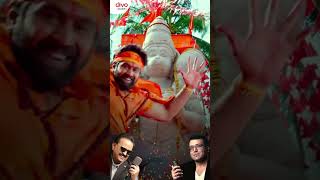 Prema Baraha - Jai Hanumantha (Video Song) | Chandan Kumar, Aishwarya | Arjun Sarja | #shorts