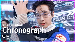 [단독샷캠4K] 빅톤 'Chronograph' 단독샷 별도녹화│VICTON ONE TAKE STAGE│@SBS Inkigayo_2022.01.23.