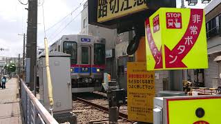 京成3500形3540編成(芝山車) 折り返し普通高砂行き 京成金町駅到着