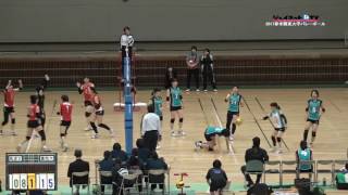 関東大学バレーボール春季リーグ戦2017女子、筑波大学vs嘉悦大学