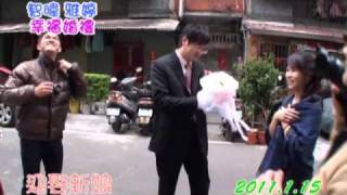 【尼爾婚攝】20110115 智暐\u0026雅婷 結婚#1 迎娶新娘