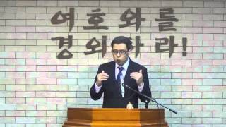 금요철야예배/성령의 보증이란 무엇인가/김민호목사/회복의교회