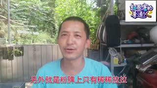 秋繁粉蜜源最重要，也最容易遭遇忽视，你对此怎么看？