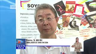 China/Cuba: Avanza en La Habana Proyecto de Reconversión Tecnológica para la Producción de la Prensa