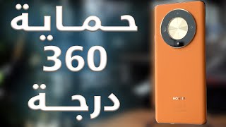 جهاز يتحدى الصعاب HONOR X9B