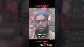 Shaykh Asrar Rashid defeats Ustadh Abdur Rahman in debate about Shifa in 20 secs @AMAUofficial