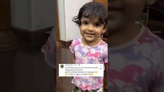 അധോലോകത്തിന്റെ തീരാ നഷ്ടം🥲🤭#love #viralvideo #funny #teacher #surprise #shorts #trending #kids #baby