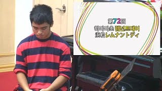 浜松イェウォン教会　2017年10月21日　学院福音化(使徒の働き)