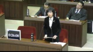 令和元年第４回東郷町議会定例会一般質問　國府田さとみ議員