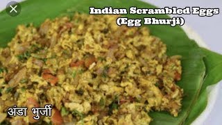 Indian style Scrambled Eggs | Egg bhurji (Anda Bhurji) | indian street food | Butterfly kitchen |