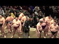 稀勢の里・最後の協会挨拶・　３横綱・３大関・三役　休場者なし！　平成31年1月場所初日