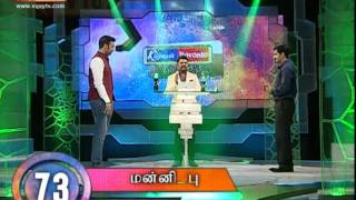 Oru Varthai Oru Latcham Full Episode 21