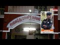 பெண் காவலரை காதலித்து ஏமாற்றிய சக காவலர் police love betrayal