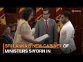 Sri Lanka's new Cabinet of Ministers sworn in | DD India