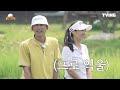 골신강림 옆바람vs앞바람 프로는 첫 홀에 장난 안해 ep.1 5