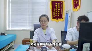 胆结石会引起肝功异常吗？这1种情况有可能