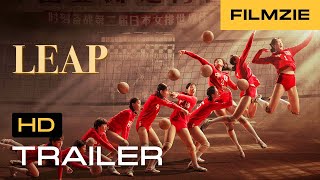 Leap: Official Trailer (2020) | Gong Li, Bo Huang, Gang Wu