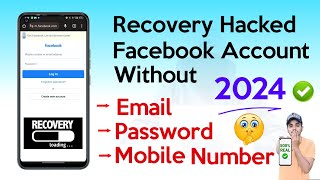 😥 Facebook Hacked Recovery | FB Id Hack Ho Jaye To Kaise Recover Kare | Facebook Account Hacked