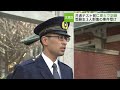 共通テスト前に　東大で警備訓練