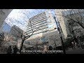 Ferrotec Holdings IR video 2018 (English)