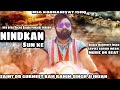 NINDKAN SUN KE । MANPREET INSAN । Dera Sacha Sauda Bhajan |Dr.beat |Karan Insan |Harry Insan