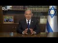 pm netanyahu s greeting for israel s 73rd independence day