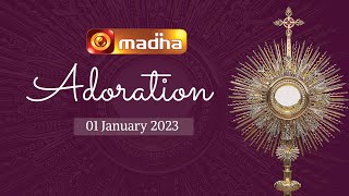 🔴 LIVE 01 January 2023 Adoration 11:00 AM | Madha TV