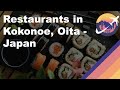 Restaurants in Kokonoe, Oita - Japan