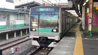 【常磐緩行線】E233系2000番台 マト2編成 (1413K) 松戸駅 4番線 発車シーン！