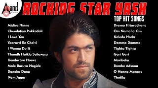 Rocking Star Yash Top Hit Songs || Kannada Movies Selected Songs ||  @AnandAudioKannada2
