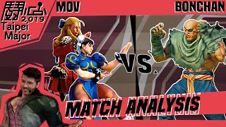 SFV AE Match Analysis: Taipei Major 2019 - MOV vs. Bonchan