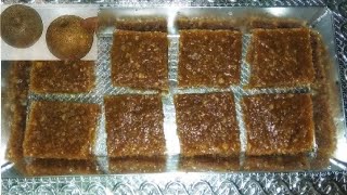 ಬೇಲದ ಹಣ್ಣಿನ ಬರ್ಫಿ - bael fruit burfi - wood apple burfi - belada hannina burfi..belavallakai recipes