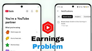 Known issue: Unable to view earnings in studio | yt studio earning not showing | yt studio problem