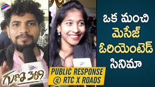 Guna 369 Public Response | RTC X Roads | Karthikeya | Anagha | Arjun Jandyala | Chaitan Bharadwaj