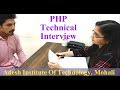 Php Technical Interview - Adesh Institute Of Technology Mohali