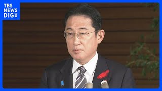 【速報】岸田総理、札幌市の五輪招致断念方針に「まだ検討中と承知している」｜TBS NEWS DIG