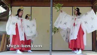 Sakata Shinmeigu Yakko-buri Procession in Maibara 坂田神明宮の蹴り奴振り