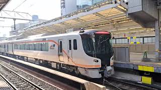 JR東海HC85系D201編成試運転　大阪駅発車