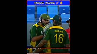 Imran Nazir X Shahid Afridi | Pakistan v New Zealand #cricket #sports #viral #youtubeshorts