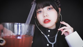 [ASMR] A shady doctor who drinks your blood after treatment [sound fetish]