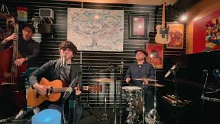 【Live】風邪が治ったら with 井上竜一 and 奥寺俊輔（2024/12/14 ワンマンライブBaby Steps#02）