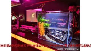 Win10 Build 17692发布 7个新特性详解