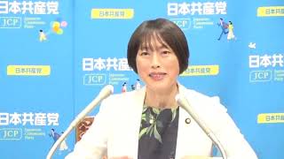 「裏金議員」「岩盤保守」「財界・大企業」奉仕が目的 自民総裁選　2024.9.12