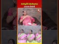 సూర్యుడికే న‌మ‌స్కారాలు ఎందుకు చేయాలి devotional bhakti